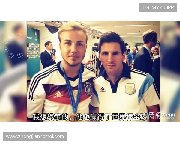 全球足球明星人品评比榜单揭晓谁是最受尊敬的球员