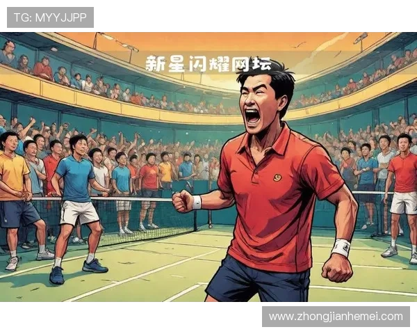 成都网球队以87分领跑大满贯积分榜展现强劲实力